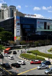 Sim Lim Square (D7), Shop House #454351321